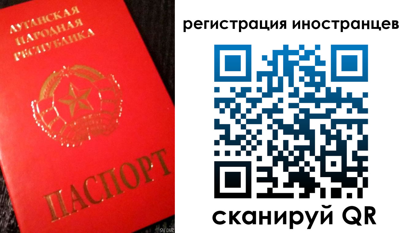 временная регистрация для всех в Можайске